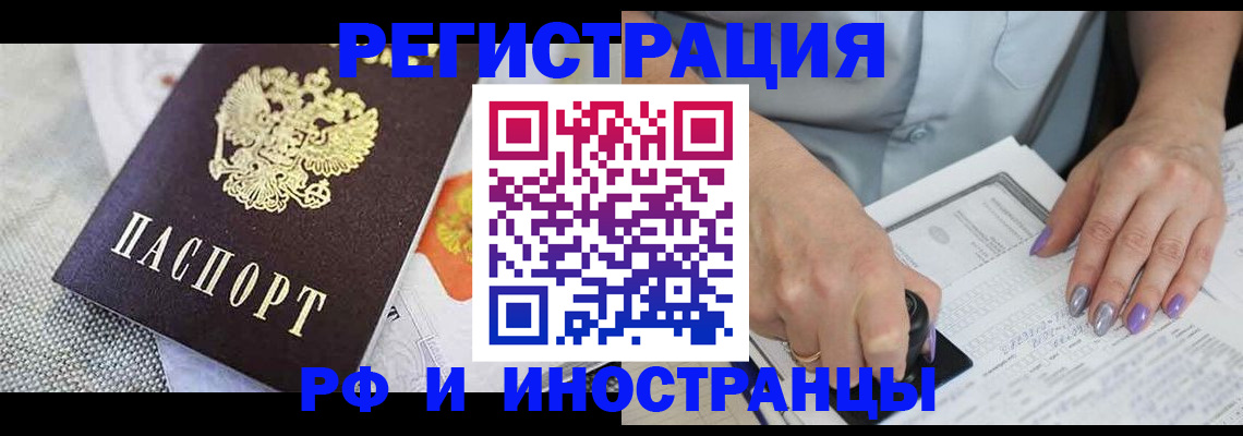 форма 3 в Камбарке